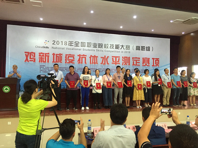 QQ图片20180529140515_副本2.jpg QQ图片20180529140515_副本2.jpg