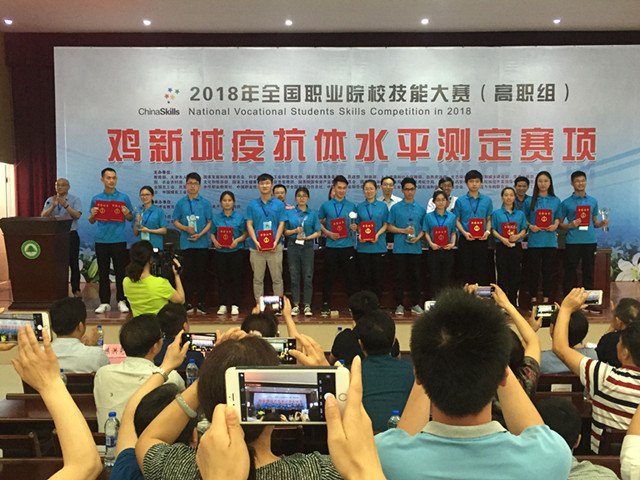 QQ图片20180529140424_副本1.jpg QQ图片20180529140424_副本1.jpg