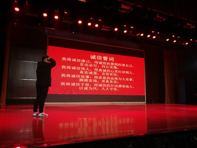 QQ图片20181205105358_副本12.5.jpg QQ图片20181205105358_副本12.5.jpg