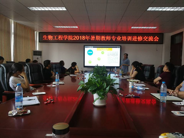 QQ图片20180831111525_副本1.jpg QQ图片20180831111525_副本1.jpg