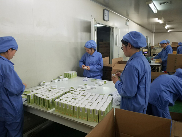 张恒春药业_副本.jpg 张恒春药业_副本.jpg