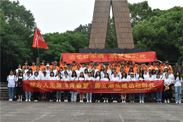 筑梦之旅01.jpg 筑梦之旅01.jpg