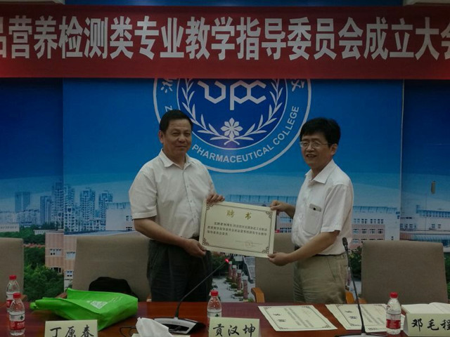 QQ图片20160623094818_副本160623.jpg QQ图片20160623094818_副本160623.jpg