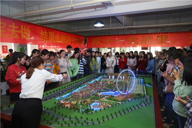 17级食品营养与检测专业学生赴三只松鼠股份有限公司开展教学实习活动 2.JPG