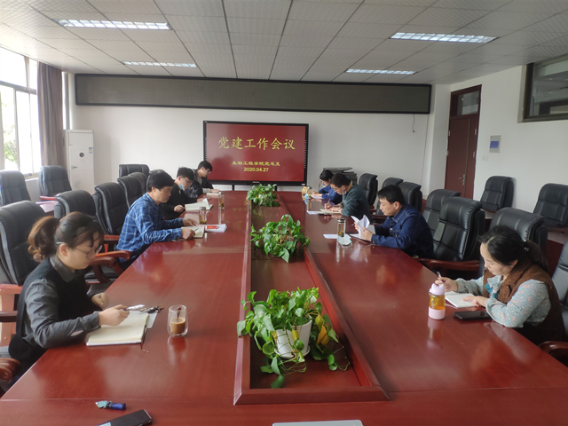 QQ图片20200429181740.jpg QQ图片20200429181740.jpg